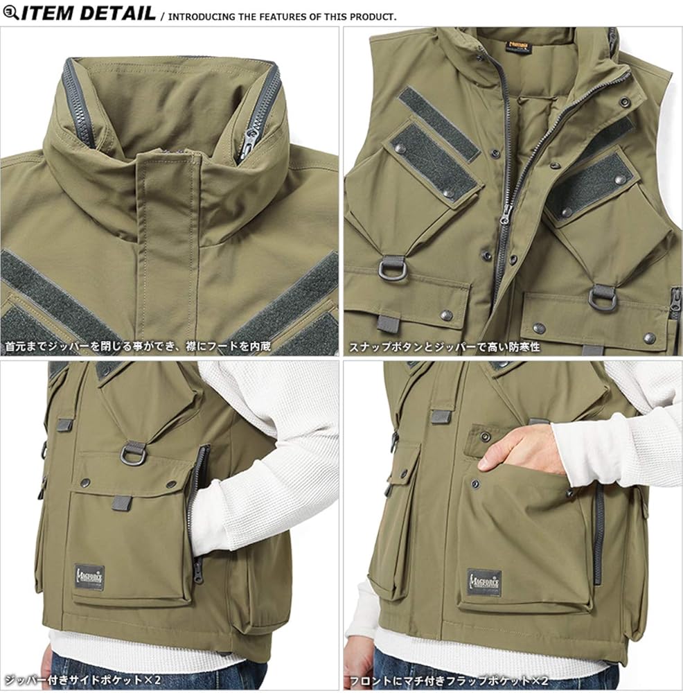 Amazon | [マグフォース] C-1101 ARMOR VEST アーマー ベスト(S
